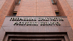 Уголовное дело Тихановской, Латушко и других членов координационного совета направлено в суд 