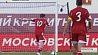 Сборная Беларуси по футболу уступила команде России в товарищеском матче