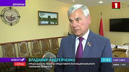 Андрейченко о приеме граждан в Докшицах: Я оцениваю работу местных властей как положительную