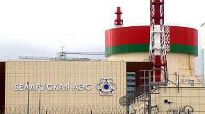 Мощность реакторной установки второго энергоблока БелАЭС повысили до 50 %