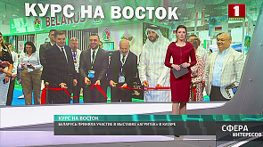 Беларусь приняла участие в выставке "Агритек" в Катаре