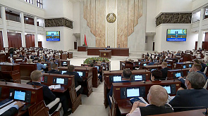 Белорусские депутаты приняли в двух чтениях законопроект об амнистии