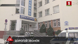 Очередные жертвы "сотрудников банка" - две минчанки лишились порядка 30 тысяч рублей