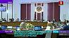 В МИД прошло 6-е заседание Консультативного совета по делам белорусов зарубежья 