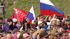 Более 2 тыс. жителей Нарвы и гостей города пришли на концерт "Берега Победы"