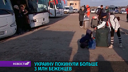Шольц: Приток украинских беженцев в ЕС станет большой проблемой