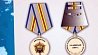 Медаль В память 25-летия окончания боевых действий  в Афганистане учреждена в Беларуси