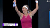 Азаренко вышла в полуфинал теннисного турнира в Брисбене