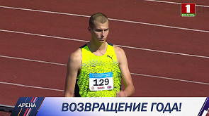Бронзовый призер олимпийских игр Максим Недосеков вернулся в сектор