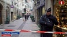 Первые задержания в Страсбурге: арестованы пять человек, знакомых со стрелком