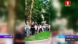 У посольства Литвы в Минске люди высказывают недовольство чудовищной политикой Вильнюса