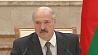 Беларусь останется приверженной межрелигиозному миру и национальному спокойствию