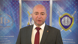 Глава СК Беларуси прокомментировал механизм спецпроизводства в отношении предателей государства и народа