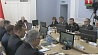 Госконтроль Беларуси сегодня провел совместную коллегию с российской Счетной палатой в режиме видеосвязи