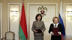 Кочанова: Парламентарии Беларуси и России должны вместе противостоять беспрецедентной атаке Запада 
