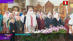 Православные сегодня отмечают Преображение Господне