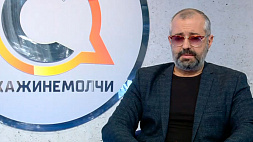 Тимур Шафир - гость программы "Скажинемолчи"