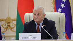 Пархомчик: Беларусь и Венесуэла - политические и экономические партнеры, а также близкие друзья и союзники