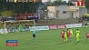 Солигорский "Шахтер" выиграл ответный матч первого раунда квалификации футбольной Лиги Европы