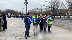 Акция протеста в Вене: австрийцы требуют нейтралитета своей страны в российско-украинском вопросе