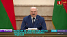 Александр Лукашенко расставил приоритеты дальнейшего развития Беларуси в условиях внешнего давления