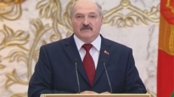 Александр Лукашенко: "Я горд служить этому народу"