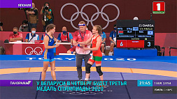 У Беларуси будет третья медаль Олимпиады-2020 