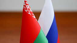 Союз равных, которому равных нет: интеграция Беларуси и России в цифрах
