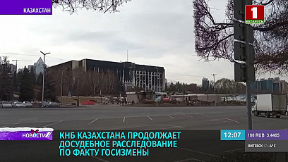 В Алматы возобновили работу банки, магазины, ходит общественный транспорт