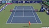Александра Саснович вышла в основную сетку теннисного турнира в Цинциннати