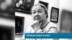 Ее называли белорусским Третьяковым - судьба директора некогда Государственной картинной галереи БССР Елены Аладовой 