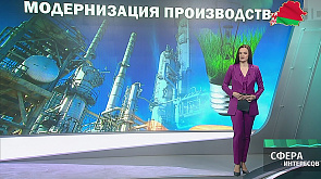В ближайшую пятилетку предприятия Минпрома создадут более 900 единиц техники мирового уровня