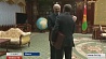 Александр Лукашенко встретился с директором Службы внешней разведки России