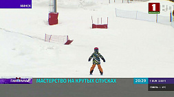 Катания на сноубордах, лыжах и тюбингах - формат активного отдыха все чаще выбирают белорусы 