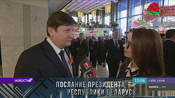 Игорь Марзалюк делится впечатлениями о Послании Президента