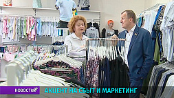 А. Исаченко пообщался с работниками предприятия "Купалинка"