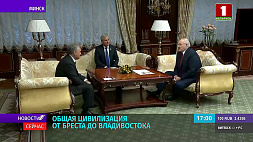 Лукашенко: Попытка удушить Беларусь находится в общем контексте борьбы против России