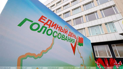Лукашенко: Нигде в мире открытых, честных, принципиальных выборов, как в Беларуси, нет