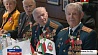 В Беларуси проходят  праздничные мероприятия, посвященные Дню Победы