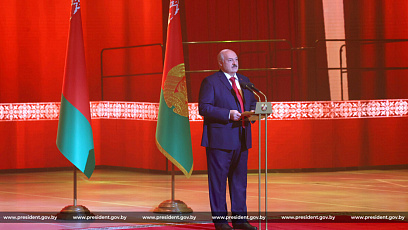 Лукашенко о Большом театре: Ваше творчество - это то, что мы называем исторической памятью и национальным достоянием 
