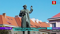 Переписывание истории - в Праге переименуют улицу, названную в честь маршала Советского Союза 
