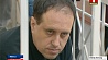 Мингорсуд начал рассмотрение уголовного дела в отношении белорусских авторов Regnum
