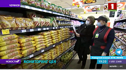 Парламентарии продолжают мониторить  цены на социально значимые товары в Беларуси