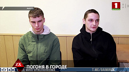 Погоня на ул. Горецкого в Минске: два мотоциклиста пытались скрыться от ГАИ
