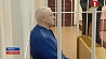 В Минске начался суд над бывшим главным патологоанатомом Минздрава