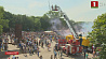 День пожарной службы отмечают сегодня в Минске