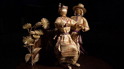 Искусство соломоплетения белорусских мастеров в шаге от включения в список нематериального культурного наследия ЮНЕСКО