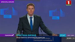 Еврокомиссия направила Варшаве счет на €70 млн