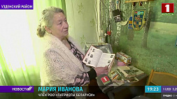 77-летнюю жительницу деревни Толкачевичи-1 приняли в семью "Патриотов Беларуси"