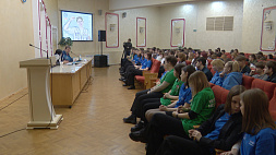 Школьники Минской области выбрали студотряды на лето